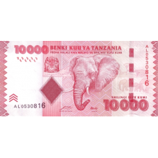 P44a Tanzania - 10.000 Shilingi Year ND (2010)